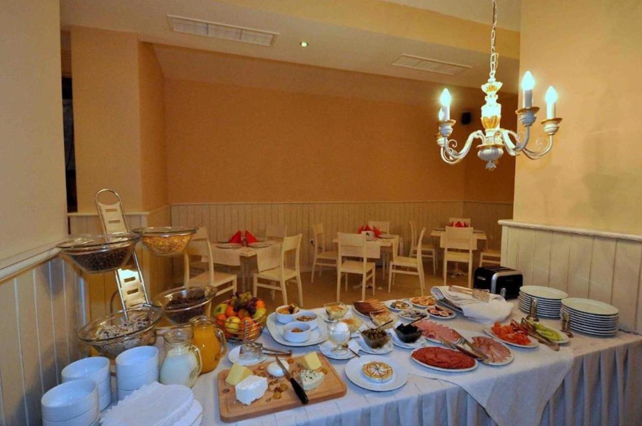 Mdv Apartment 5Min From The Ski Lift! บันสโก ภายนอก รูปภาพ